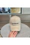 Balenciaga Classic Embroidered Logo Cap In Beige