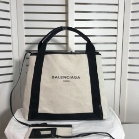 Balenciaga Medium Navy Cabas Canvas In Beige