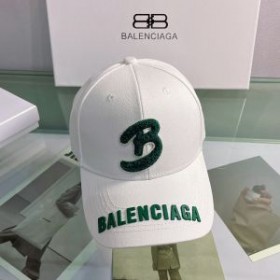 Balenciaga Single B Cap Cotton Drill In White