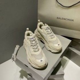 Balenciaga Triple S Sneakers UniseX In Apricot