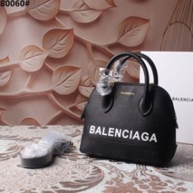 Balenciaga XXS Ville Handbag Calfskin In Black
