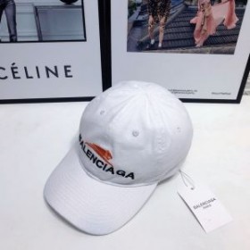 Balenciaga Year Of The Tiger Cap In White