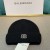 Balenciaga BB Knitted Hat In Black