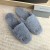 Balenciaga Cosy BB Mules Shearling Women In Gray