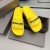 Balenciaga Pool Slides UniseX In Yellow